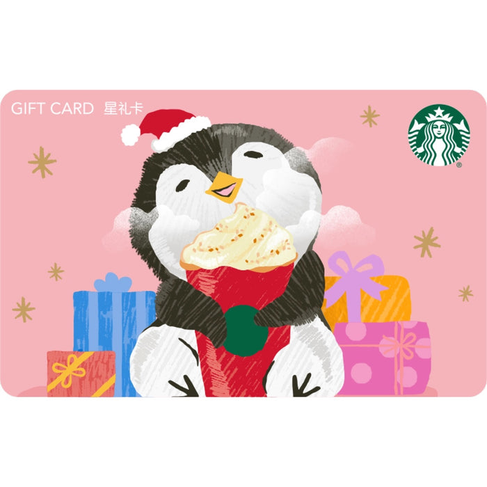 Starbucks China - Christmas 2021 - 24. Penguin Pink Gift Card (No Cash Value)