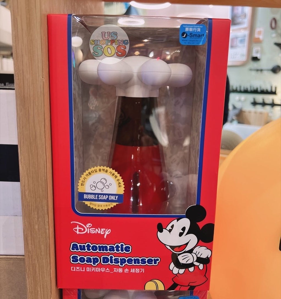Hong Kong Exclusive - Mickey Mouse Automatic Soap Dispenser