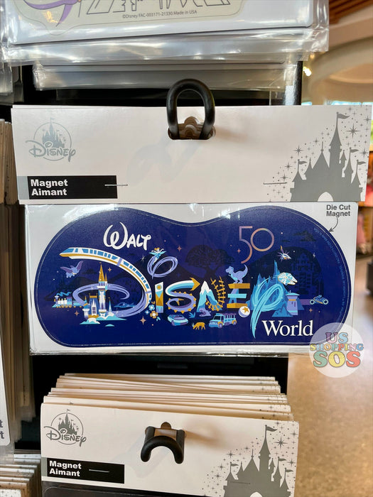 WDW - Walt Disney World 50 - Logo Die-Cut Magnet