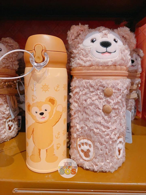 SHDL - Fluffy Duffy bag with Vacuum Bottle