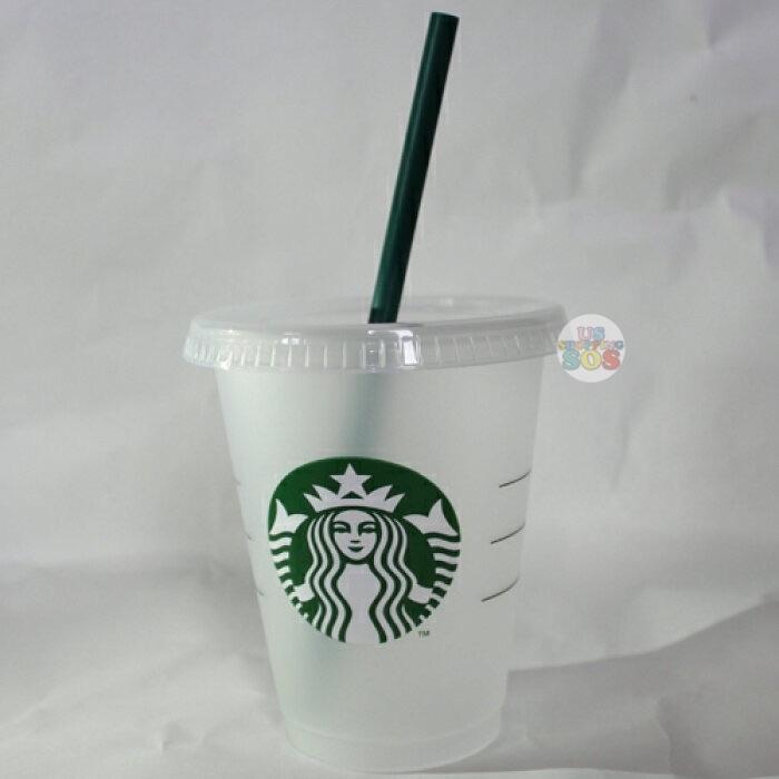Starbucks - Small Cold Cup Tumbler (Reuseable)