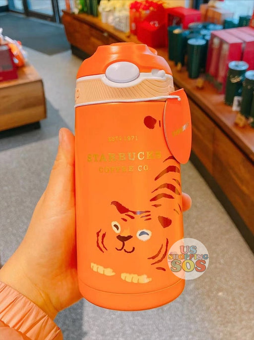 Starbucks China - Year of Tiger 2022 - 25. Contigo Tiger Stainless Steel Sippy Bottle 400ml