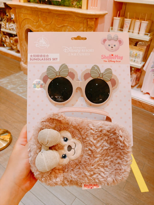 SHDL - ShellieMay Sunglasses & Pouch Set (For Kids)