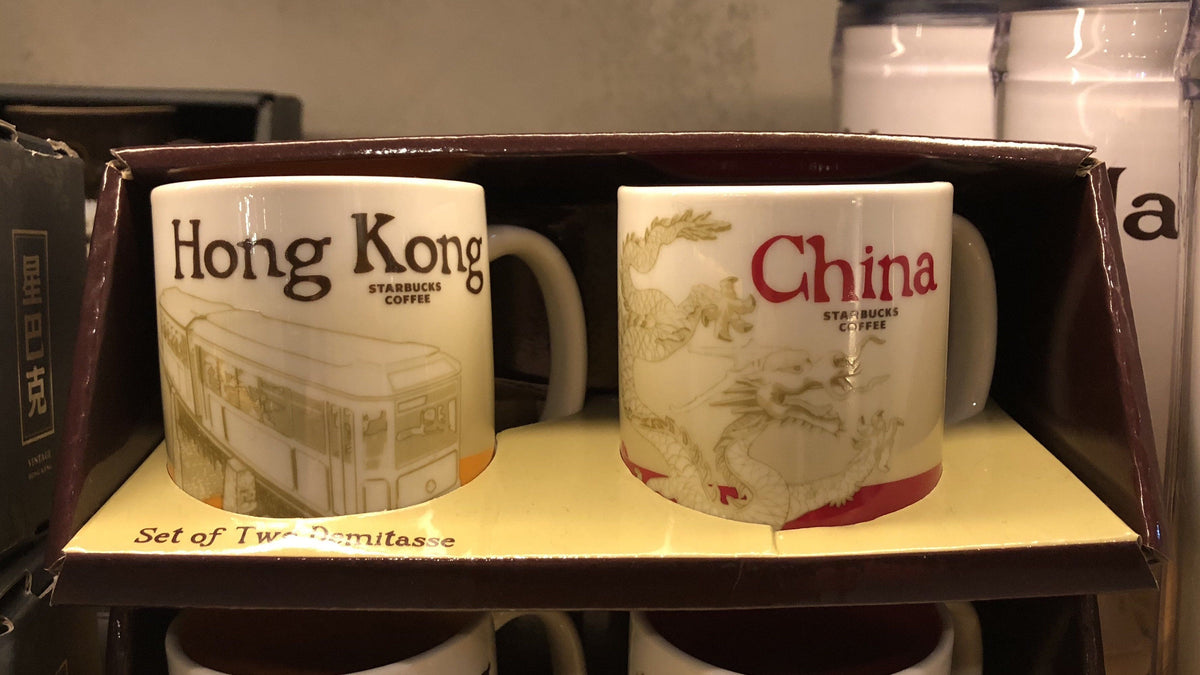 Starbucks Hong Kong Set of Two Demitasse (China and Hong Kong) 