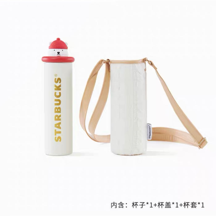 Starbucks China - Christmas 2022 - 12. Polar Bear Stainless Steel Bottle 330ml with Crossbody Bottle Carrier