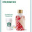 Starbucks China - Year of Tiger 2022 - 16. Tiger Pattern Stainless Steel Water Bottle with Carrier 500ml