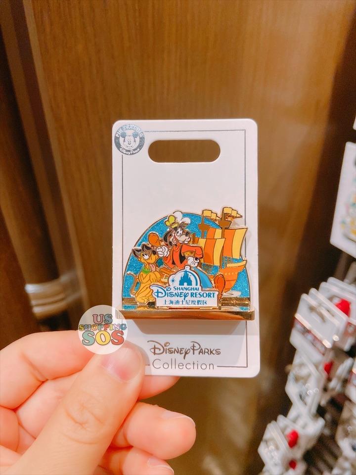 SHDL - Pin x Goofy & Pluto Pirates of the Caribbean: Battle for the Sunken Treasure