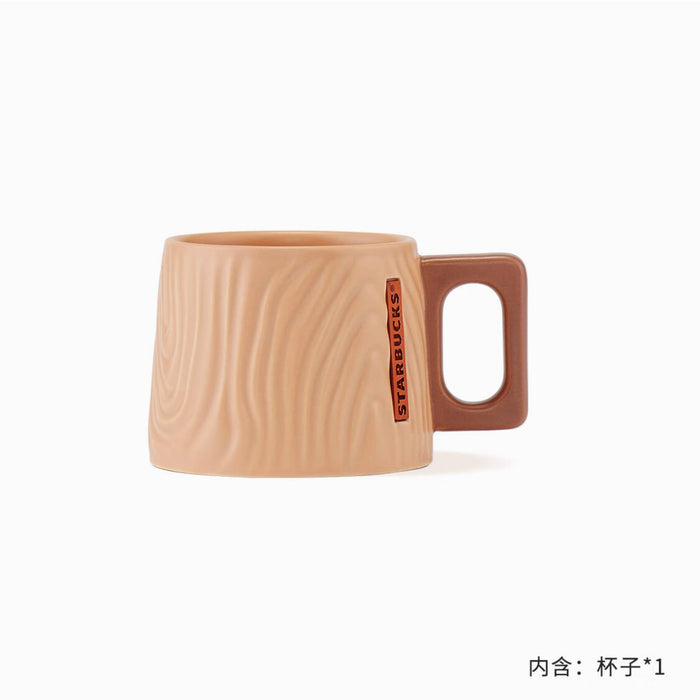 Starbucks China - Autumn Forest 2022 - 10. Tree Truck Ceramic Mug 410ml