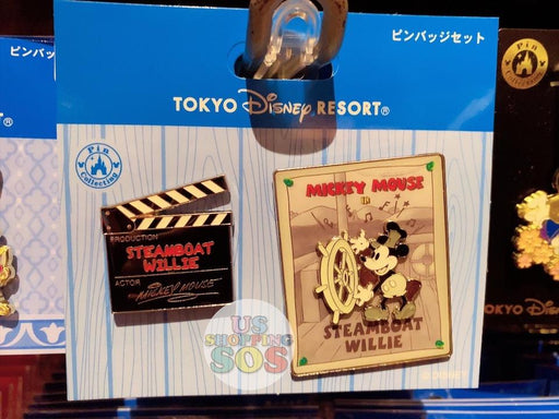 TDR - Pins Set - Mickey Mouse Steam Boat Willie