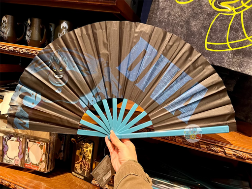 DLR - Ursula Fabric Hand Fan