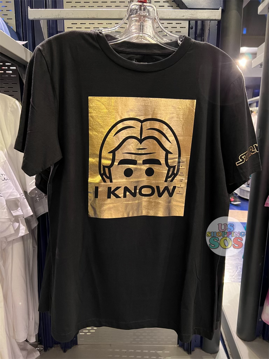 Han solo online i know shirt