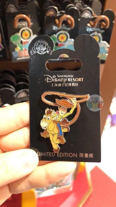 SHDL - Toy Story Pin - Woody & Bullseye (Limited Edition)