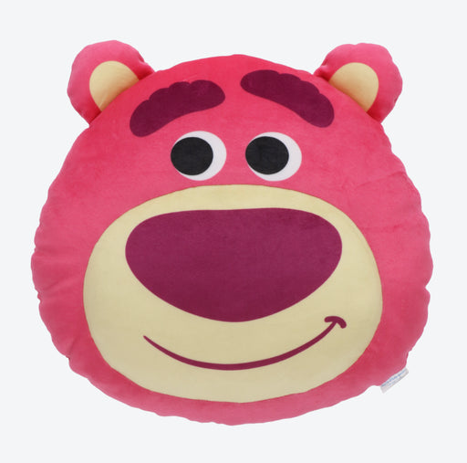 TDR - Lotso 2 Emoji 2 Sided Head Shaped Cushion