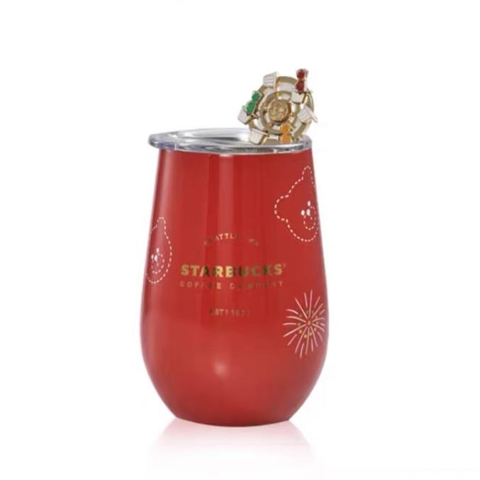 Starbucks China - Christmas Time 2020 Cuteness Overload - Firework Stainless Steel Cup with Stir 360ml