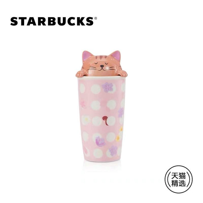 Starbucks China - Sakura 2021 - Kitty Cherry Blossom Polka Dot Double Wall Traveler 355ml