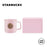 Starbucks China - Sakura 2021 - Pink Bronze Logo Mug 355ml