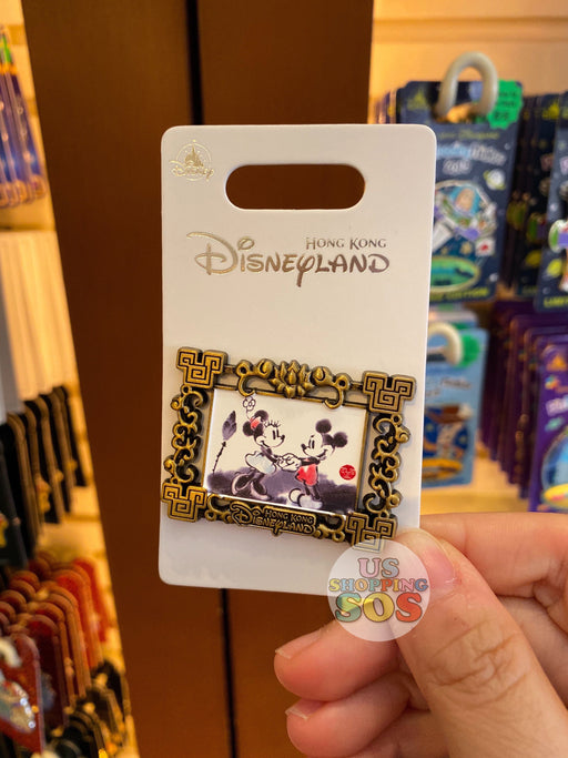 Disney pin lot – Forcenxt