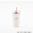 Starbucks China - Sweet Valentines 2023 - 5. Sweet Desserts Stainless Steel Tumbler with Straw 473ml