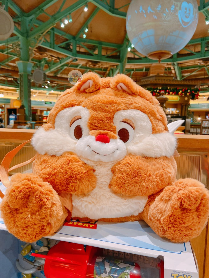 SHDL - Fluffy Dale Plushy Backpack — USShoppingSOS