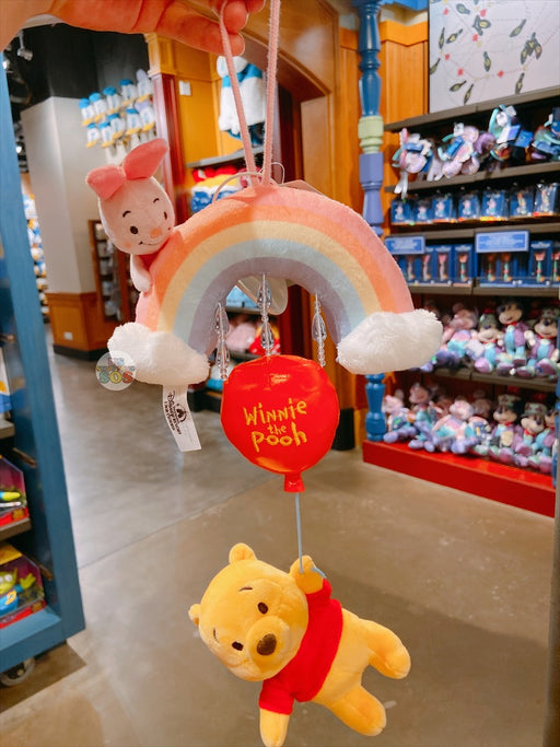 SHDL - Winnie the Pooh & Piglet Swing Decoration