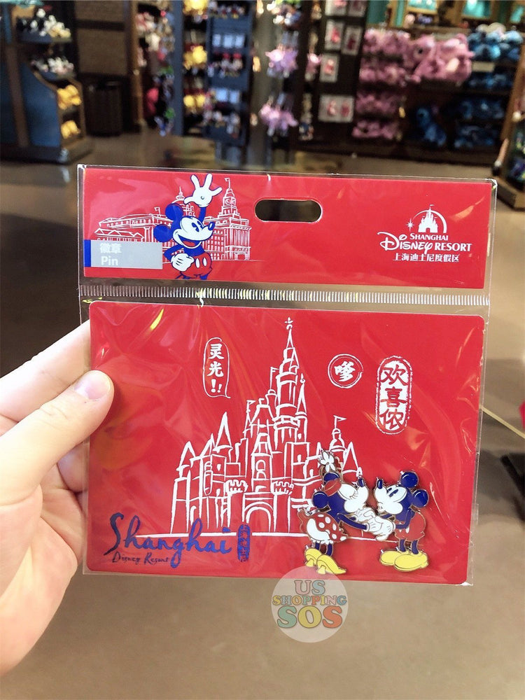 SHDL - Pin & Post Card Set - Mickey & Minnie Mouse (Red Background)