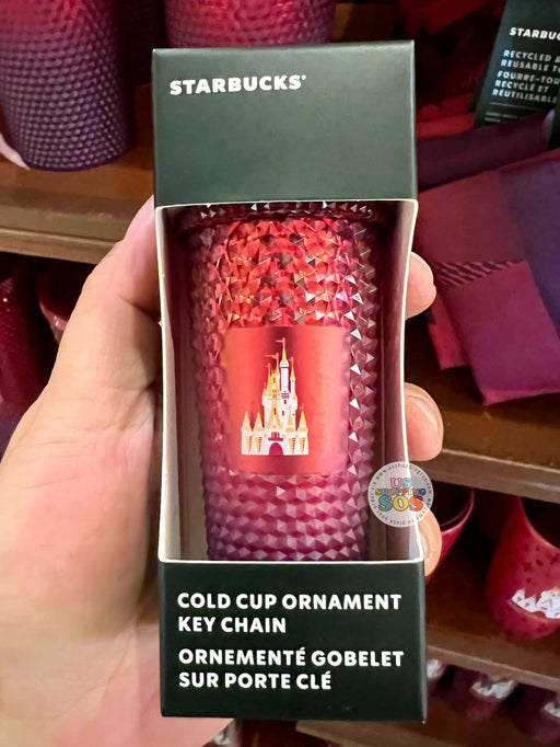 WDW - Walt Disney World x Starbucks - Golden Castle Matte & Iridescent Red Ombré Studded Tumbler Ornament