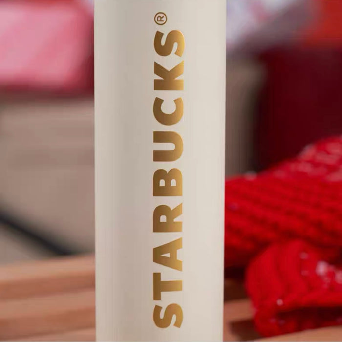 Starbucks China - Christmas 2022 - 12. Polar Bear Stainless Steel Bottle 330ml with Crossbody Bottle Carrier