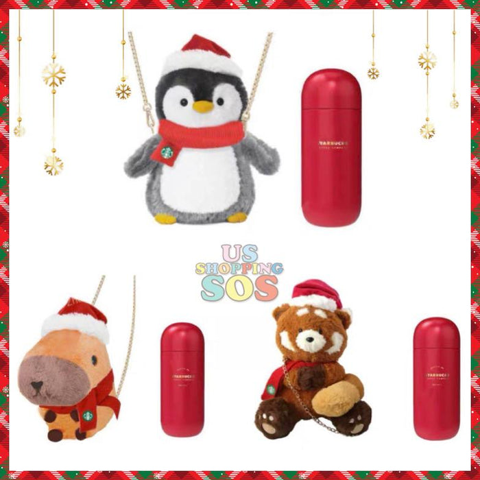 Starbucks China - Christmas Time 2020 (Store 1st Series) - Animal Plush Bag & Capsule-Shape Stainless Steel Bottle 360ml