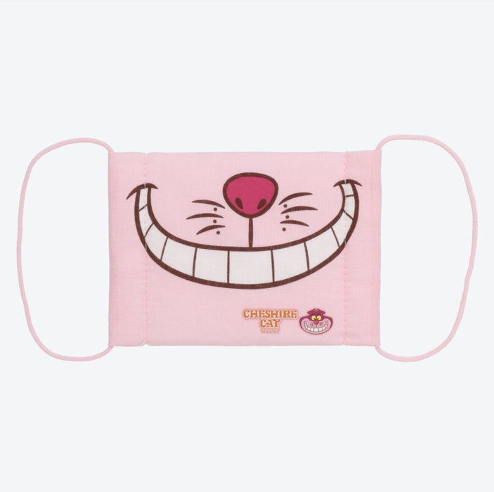 TDR - Fabric Mask x Cheshire Cat (Re-useable)