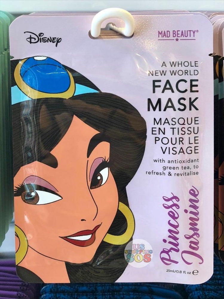 WDW - Mad Beauty Face Mask - Jasmine
