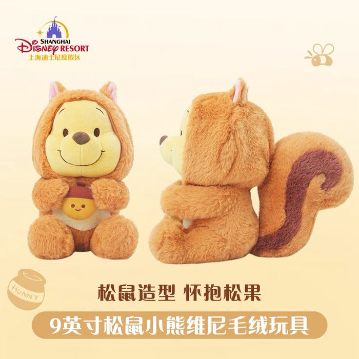 SHDL - Winnie the Pooh Squirrel Costume Plush Toy