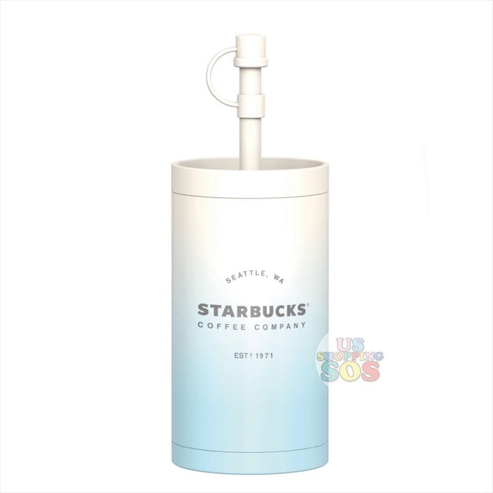 Starbucks China - Summer Sky Ombré - Stainless Steel Sippy Bottle 380ml
