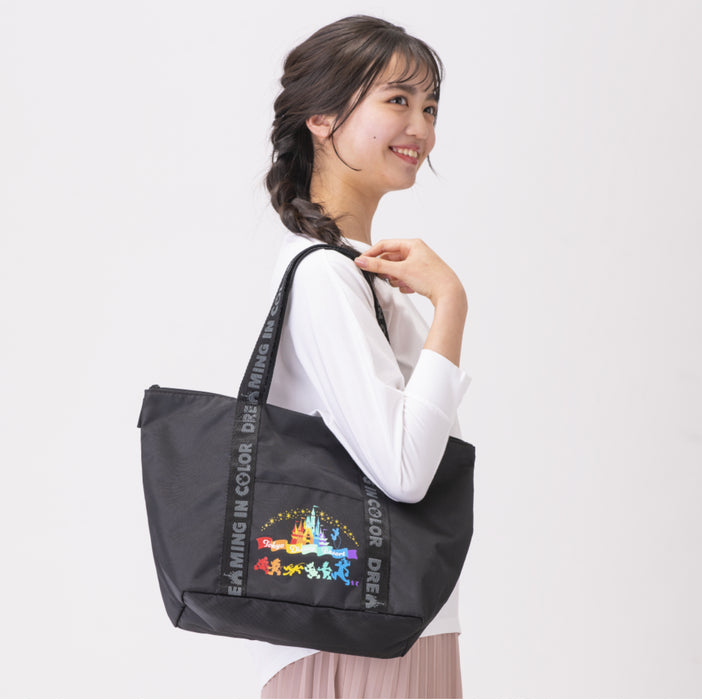 TDR - Dreaming in Color Collection x Tote Bag