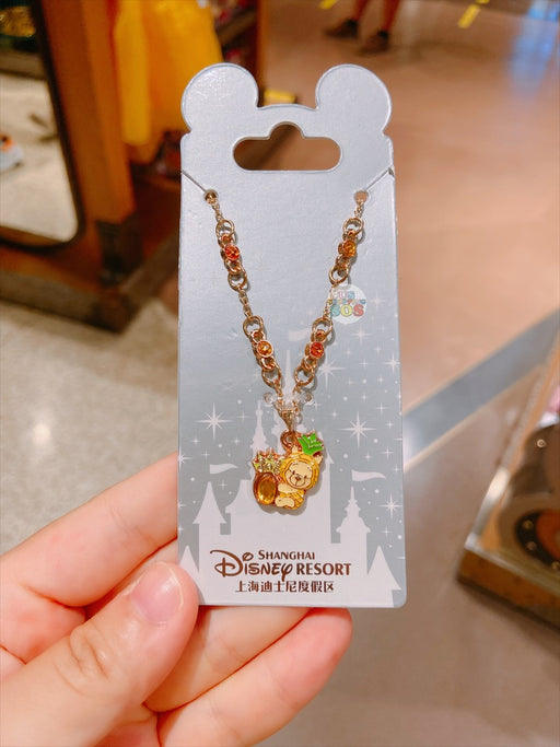 SHDL - Winnie the Pooh Pineapple Costume Necklace
