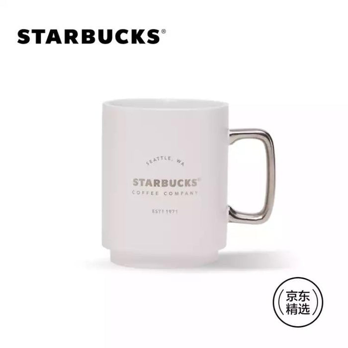 Starbucks China - Astronaut 2021 - 29. White Ceramic Mug 355ml