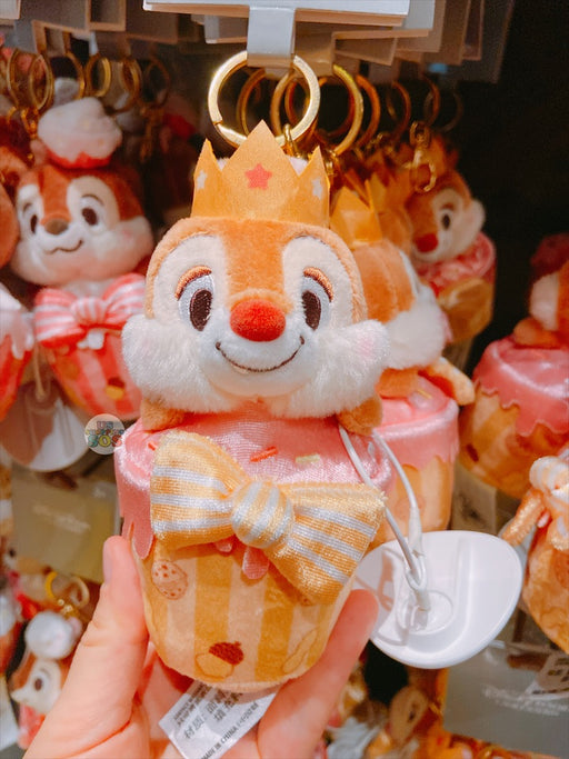 SHDL - Chip & Dale Birthday Collection x Dale Plush Keychain