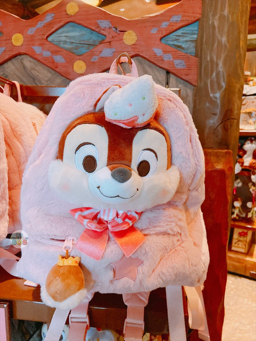 SHDL - Chip & Dale Birthday Collection x Chip Fluffy Backpack