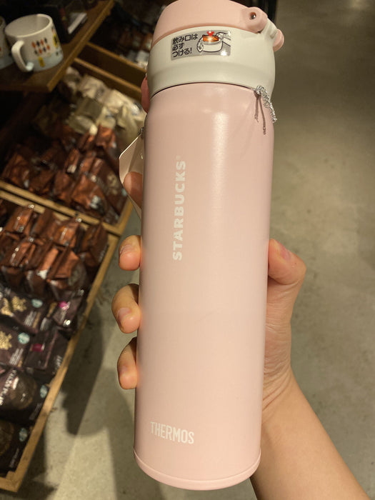 Hong Kong Starbucks - Thermos Vacuum Bottle x Pink