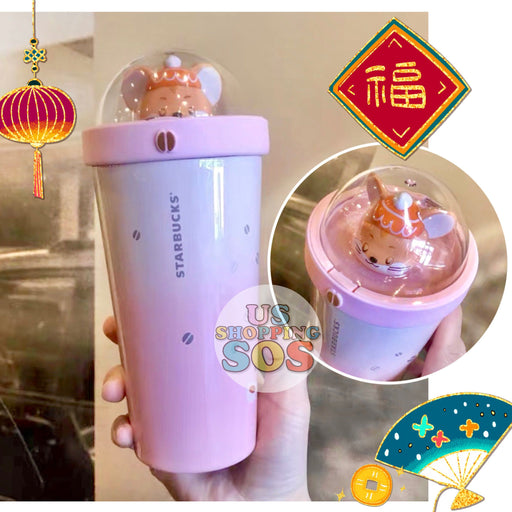 Starbucks China - New Year 2020 Mouse Vacation - 17oz Beanie Mouse Stainless Steel Tumbler