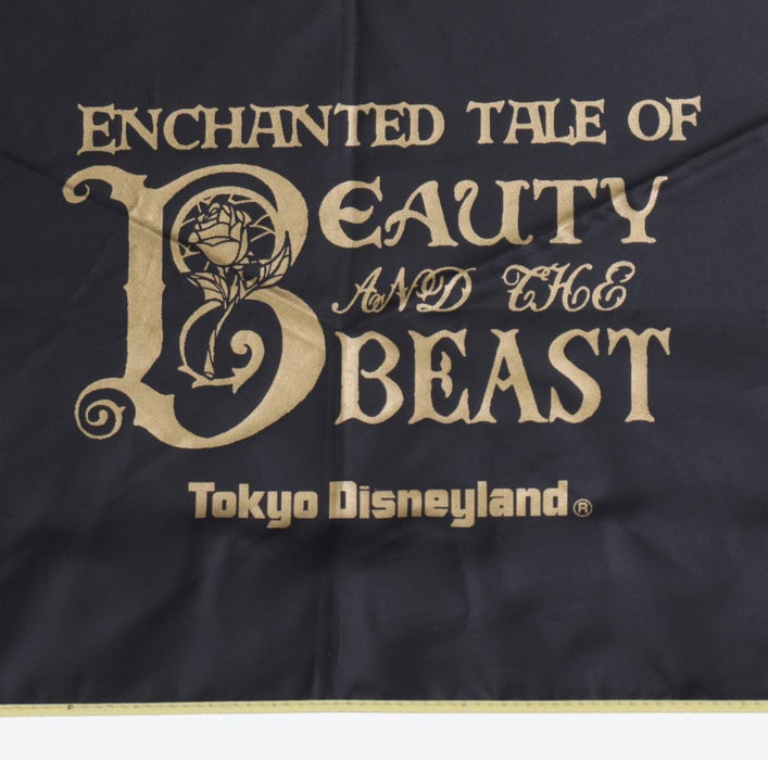TDR - Enchanted Tale of Beauty and the Beast Collection - Umbrella