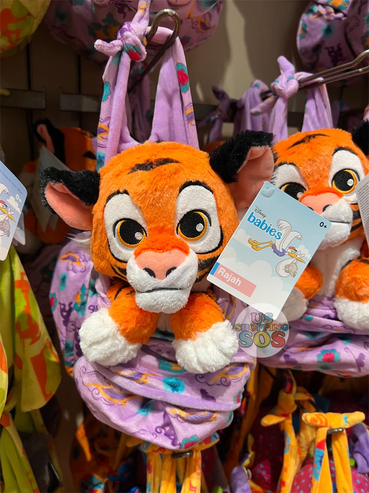 DLR - Disney Babies Plush Toy - Rajah — USShoppingSOS