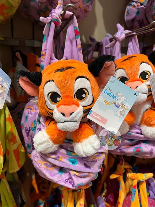 Rajah schwimmt Stuffed Animal