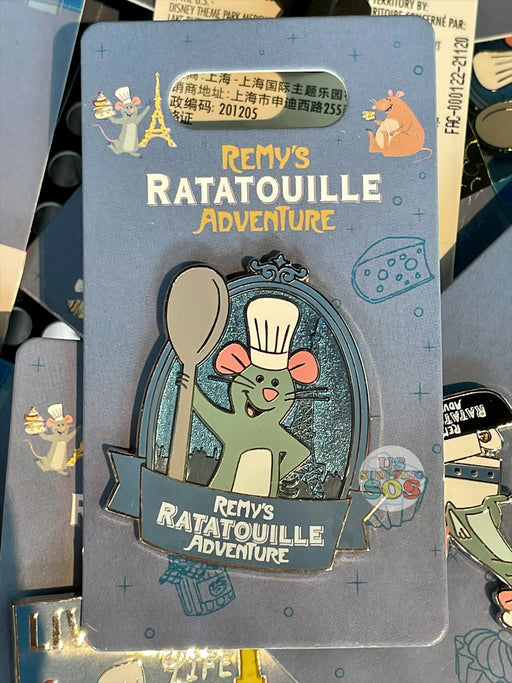 WDW - Epcot Remy’s Ratatouille Adventure - Remy Pin (Tasting)