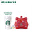 Starbucks China - Year of Tiger 2022 - 17. 3D Traditional Tiger Red Piggy Bank