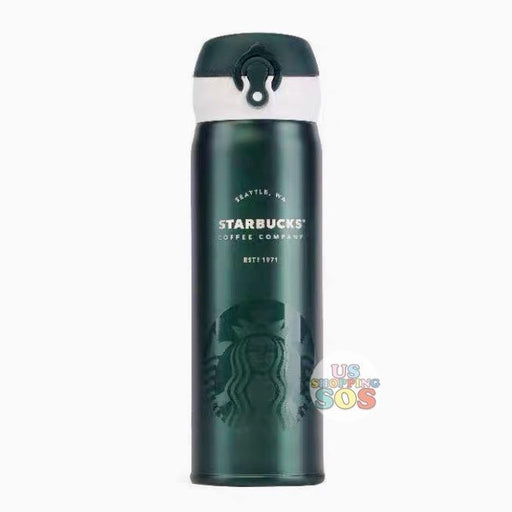 Starbucks China - Anniversary 2020 - Thermos Deep Sea Green Logo Handy Stainless Steel Bottle 500ml