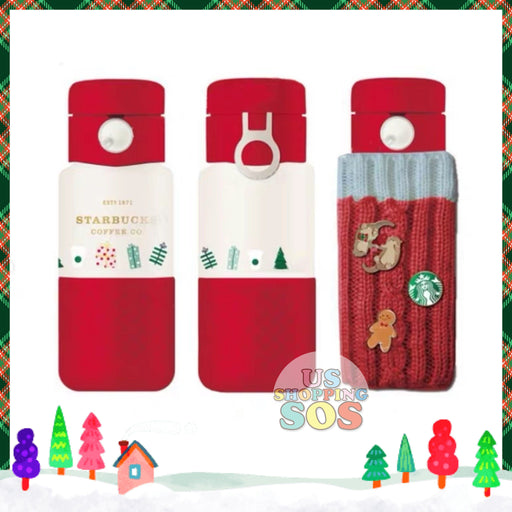 Starbucks China - Christmas Time 2020 (Store 1st Series) - Sweater Stainless Steel Bottle 355ml