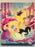 DLR - Disney Art - Pegasus of Symphony by Joey Chou