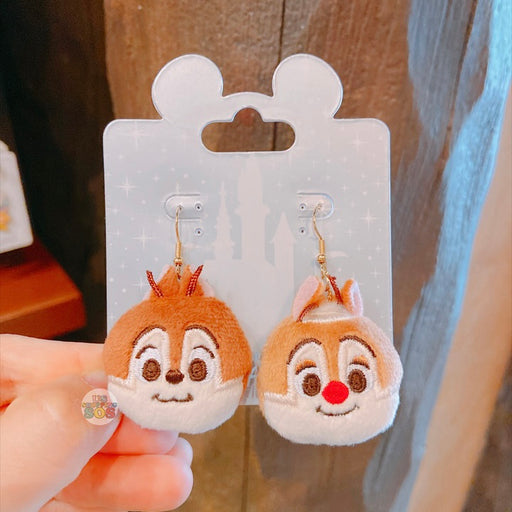SHDL - Chip & Dale Floral Honeybee Collection x Chip & Dale Plushy Earrings Set