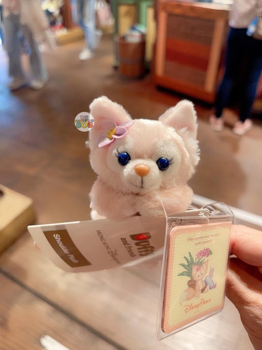HKDL - Laying LinaBell Shoulder Plush Toy