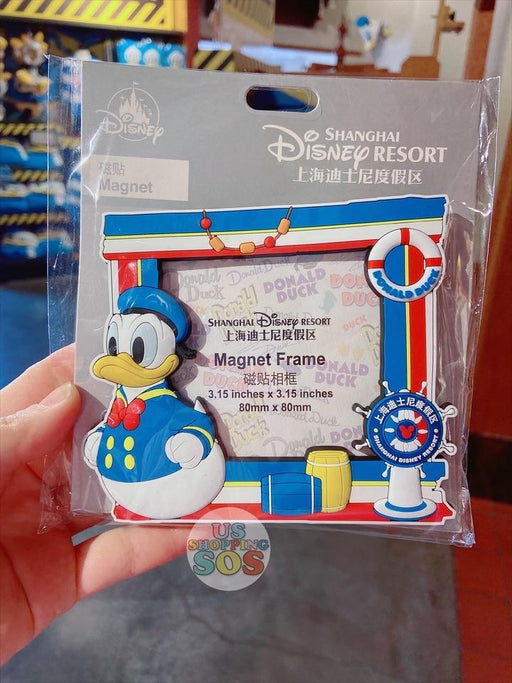 SHDL - Rubber Donald Duck Magnet & Photo Frame